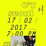 [드루와] <b>루나</b> 기부프로젝트