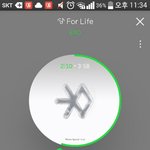 [EXO] 나 저 우유 사먹으려고 마스크 <b>비닐</b> 뜯고있었다고