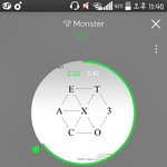 [EXO] 친구가 타2퐨인데