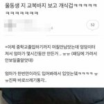 너네 JFlaMusic 이라는 유튜버 알아?