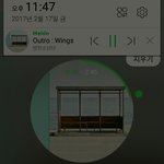 [방탄소년단] 나도 <b>뷔</b>앱 보고싶다...