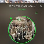 [EXO] 진짜허1쉬 <b>몰래</b>가지고튀는게 크리스같네