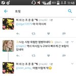 [EXO] <b>멘션</b> 누가 넣었냐