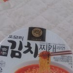 [EXO] ㅅㅂ 보자마자 <b>신발신고</b> 뛰어감