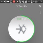 [EXO] 쟤 <b>손목</b> 왜이리 뚱뚱하냐
