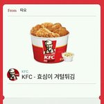 [EXO] 허1쉬야 이거내일까지라 걍 너준다ㅅㅂ