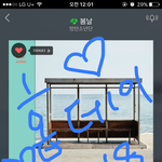 [방탄소년단] 홉<b>데이</b> 축하!