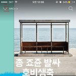 [방탄소년단] 근데 전정국ㅋㅋㅋㅋㅋㅋㅋㅋ