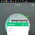 [방탄소년단] 애들 요즘 <b>대유</b>잼임