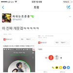 [EXO] <b>허쉬</b>가 도용아니래..ㅜㅜ