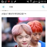 [NCT] 아 천러 이거 ㅈㄴ웃곀ㅋㅋㅋㅋㅋㅋㅋㅋㅋㅋㅋㅋㅋㅋㅋ
