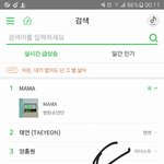 [방탄소년단] 정호석생일 D-<b>DAY</b>