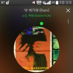 [EXO] 저런년안말리는 애들도 참 대단ㅇㅇ