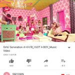 [소녀시대] 소원... 빨리 뮤비보자