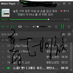 [방탄소년단] 호석이는 <b>진주</b>들 사이에 흑진주같은 느낌이야