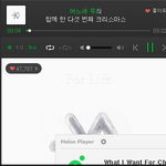 [EXO] 5모<b>ri</b> 라면 맛있음?