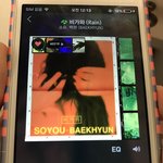 [EXO] ㅋㅋ <b>허수</b>1 머갈비었냐ㅋㅋㅋ