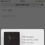 ╰(*´︶`*)╯❤ 이위로 <b>허쉬</b> 언급 광탈길 ╰(*´︶`*)╯❤