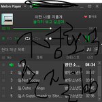 [방탄소년단] 민윤기랑 정호석 <b>모순</b> 지려ㅋㅋㅋㅋㅋㅋㅋㅋㅋㅋㅋㅋ