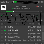 [방탄소년단] 지민이 틧 영상 3초 쯤에