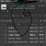 [방탄소년단] 방탄 <b>반말</b> 빼고 다 하는 사이라지만 (수정해쏘)