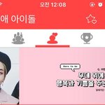 [시우민] 오늘자 시우민 최애돌 사진은 베레모슈