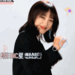 김세정 <b>이</b> <b>움짤</b> 보면 볼수록