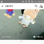 [EXO] 난 이래서 애들 인형이 인형뽑기 기계에 있는게 싫음