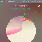[EXO] 우리집 <b>구피</b>들 어때