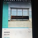 [방탄소년단] <b>양도</b>한 거 너무 후회된다ㅠㅠㅠ