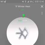 [EXO] 야 썩수 <b>생년월일</b> 못바꿈?