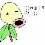 오랜만에 배경화면 바꿨는데