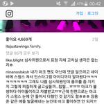 [NCT] <b>작작</b>하자진짜
