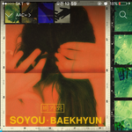 [EXO] 아디das에서 상의 <b>하의</b> 하나씩 사는데