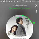 [EXO] 내가 내일 <b>팬아트</b> 그려옴 ㅇㅇ