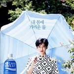 [EXO] 짤털14