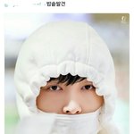 [EXO] <b>밥솥</b>발견