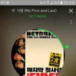 [NCT] 우리 맠둥이 수고했어