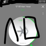 [EXO] 나 방금 ㅇㄷ보고왔는데