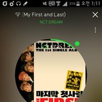 [NCT] <b>팬</b>들아 제발