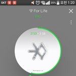 [EXO] ㅅㅂ 톡<b>한소</b>에 폰고장이라 올림