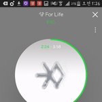 [EXO] 나 드디어 올해 말에 <b>이사감</b>