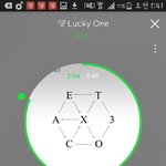 [EXO] <b>홀수</b> 법칙 ㄹㅇ인가