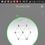[EXO] 나만 이럴거같냐