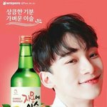 [EXO] 짤털21