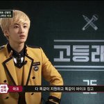 [NCT] 오늘 이민형 죤 나 사이다였음ㅇㅈ?