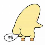 얘들아 벨<b>크로</b> 신발