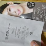 염색약 <b>내용물</b>이 다른데 도와주세요