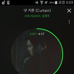 [EXO] <b>쌍</b><b>액</b>하는 애들 ㅊㅂ 좀
