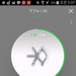 [EXO] ㅅㅂ <b>개답</b>답하네